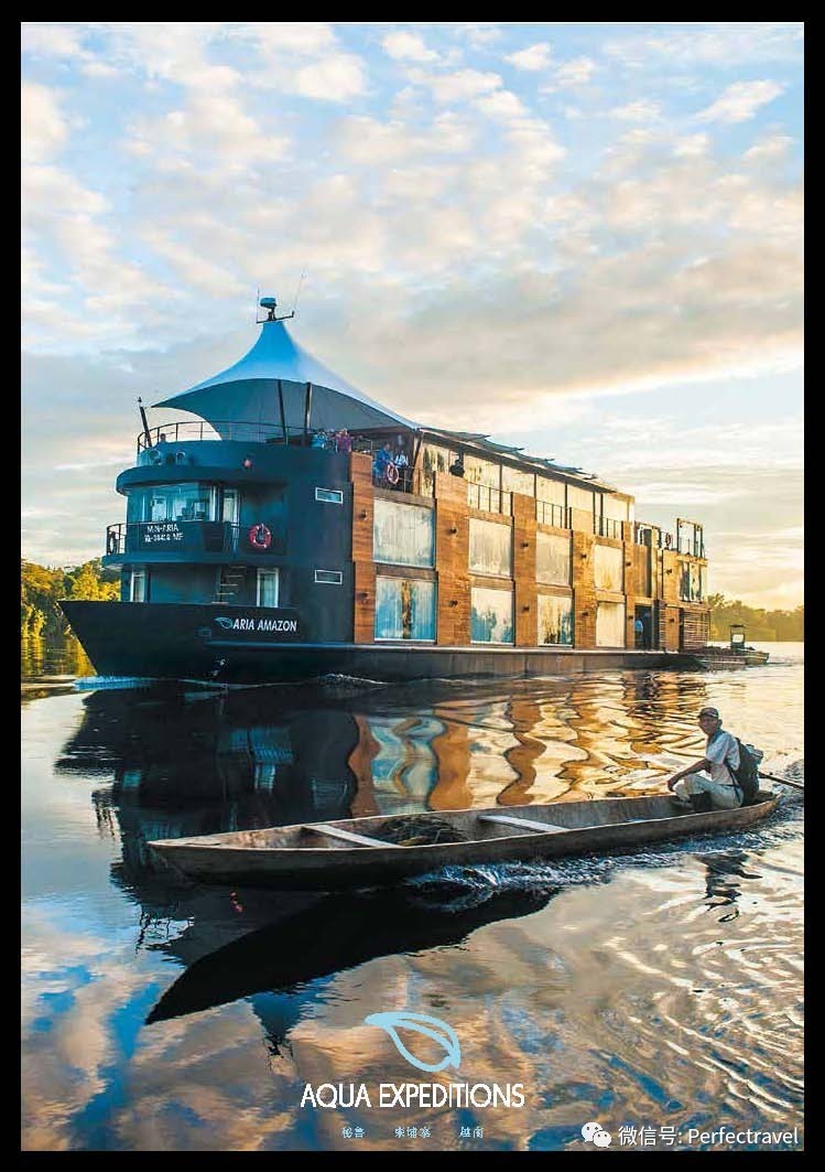 Aqua Expedition 世界最高大上的奢华河轮居然在